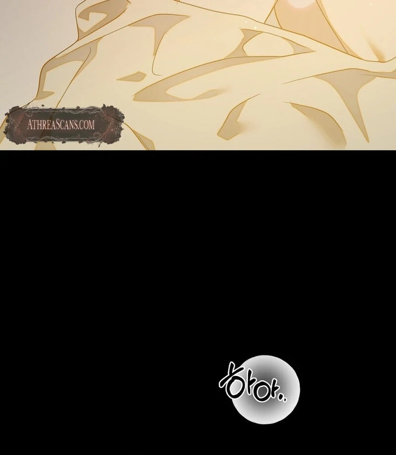 Don’t Feed Cookies to a Starving Wolf Chapter 6 - page 25