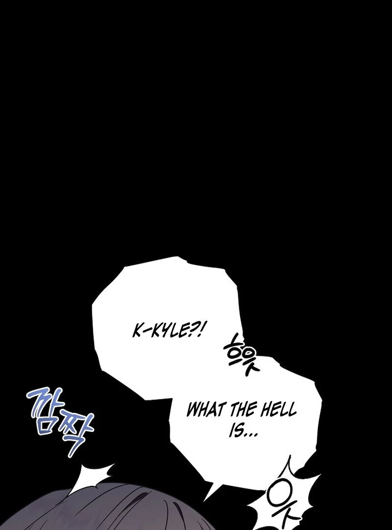 Don’t Feed Cookies to a Starving Wolf Chapter 6 - page 29