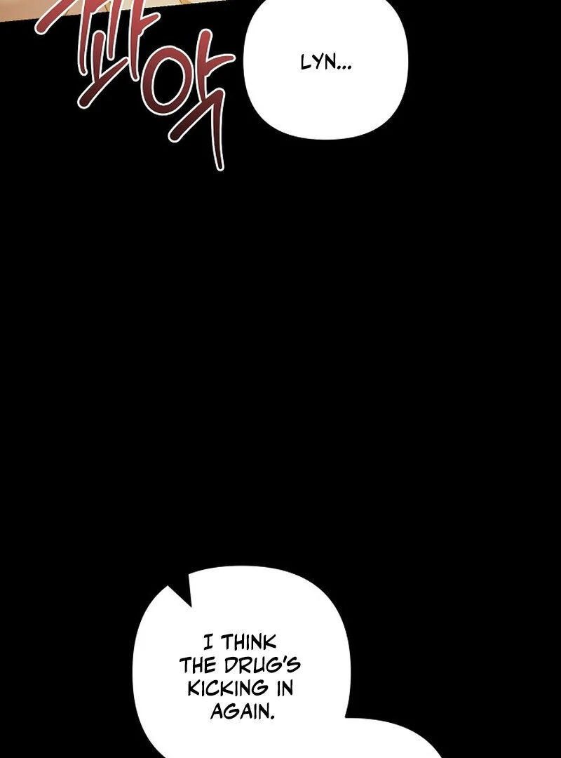 Don’t Feed Cookies to a Starving Wolf Chapter 6 - page 31