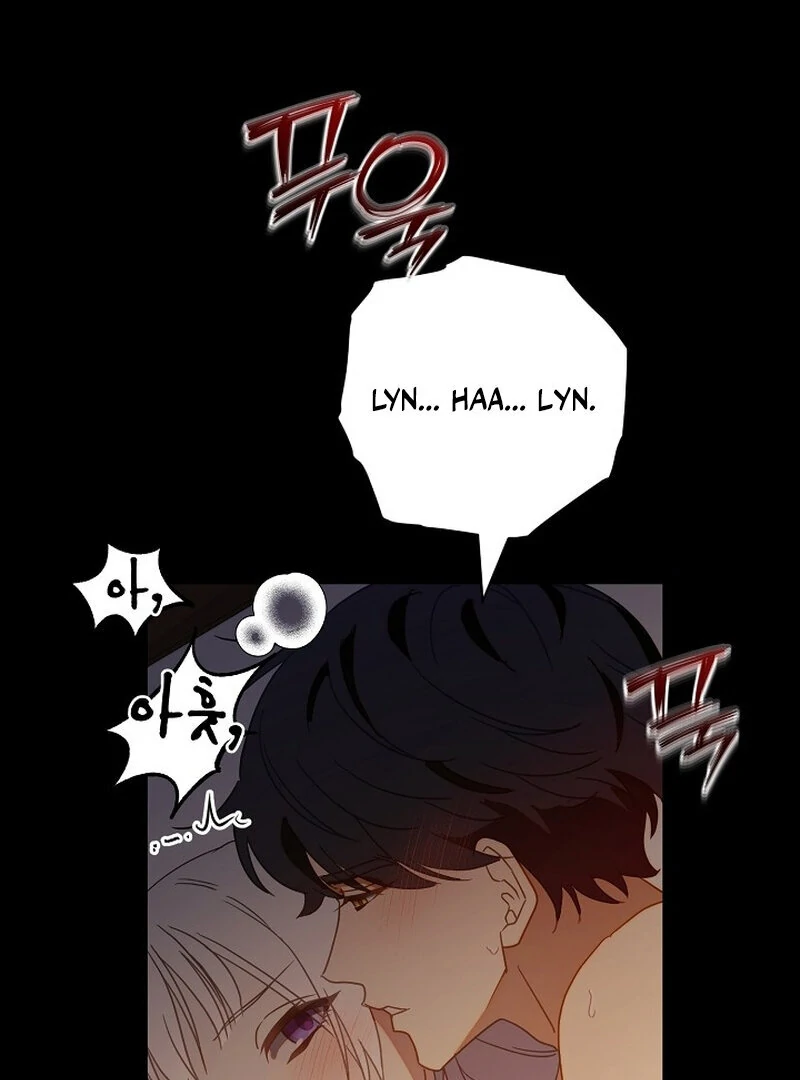 Don’t Feed Cookies to a Starving Wolf Chapter 6 - page 44