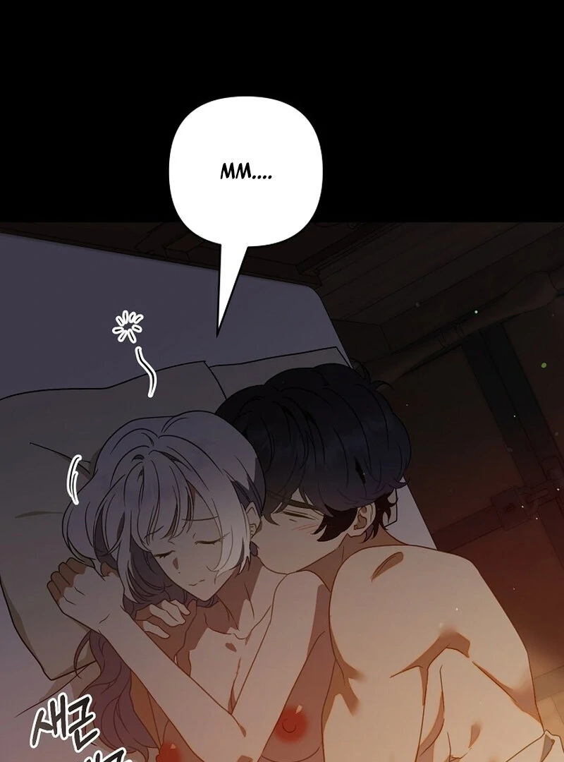 Don’t Feed Cookies to a Starving Wolf Chapter 6 - page 5