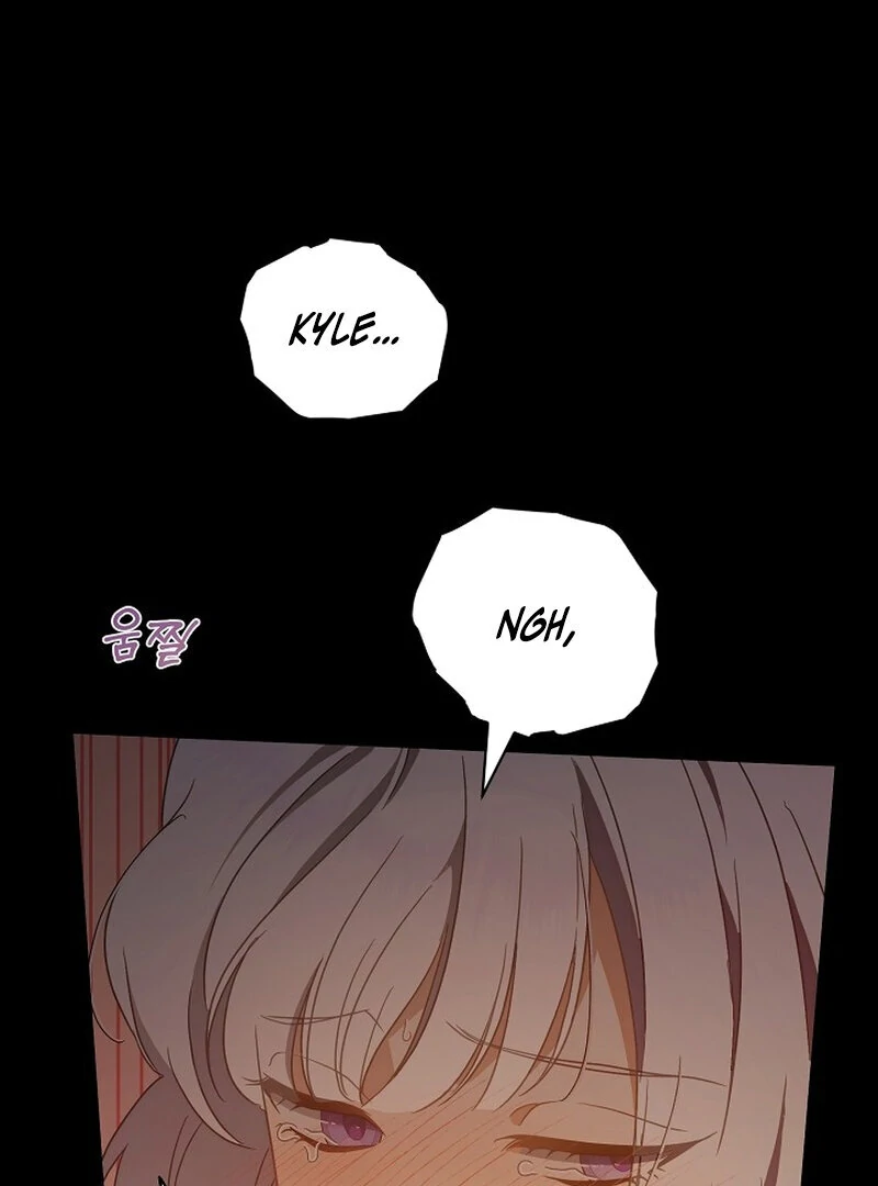 Don’t Feed Cookies to a Starving Wolf Chapter 6 - page 60