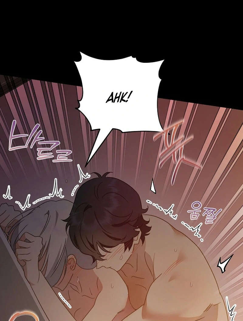 Don’t Feed Cookies to a Starving Wolf Chapter 6 - page 62