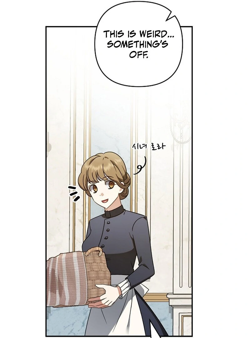 Don’t Feed Cookies to a Starving Wolf Chapter 6 - page 77