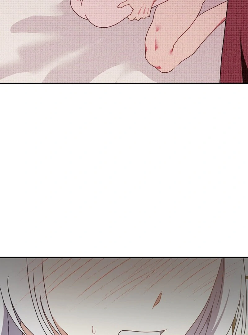 Don’t Feed Cookies to a Starving Wolf Chapter 6 - page 91