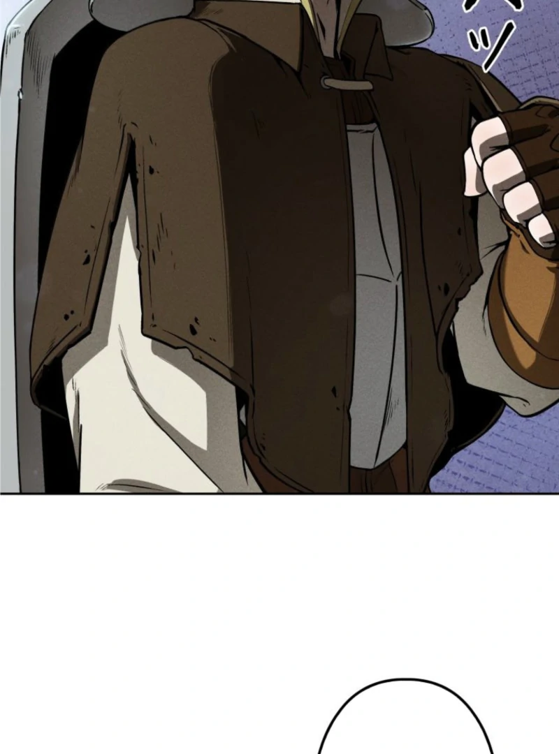 Reincarnated as the Strongest Monster Eater: Revenge on the Tyrant Dragon Chapter 1 - page 107
