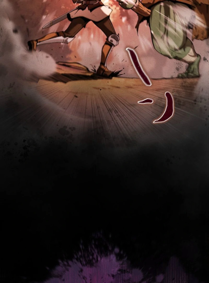 Reincarnated as the Strongest Monster Eater: Revenge on the Tyrant Dragon Chapter 1 - page 10