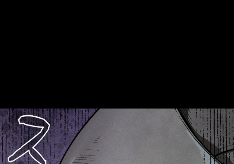 Reincarnated as the Strongest Monster Eater: Revenge on the Tyrant Dragon Chapter 1 - page 127