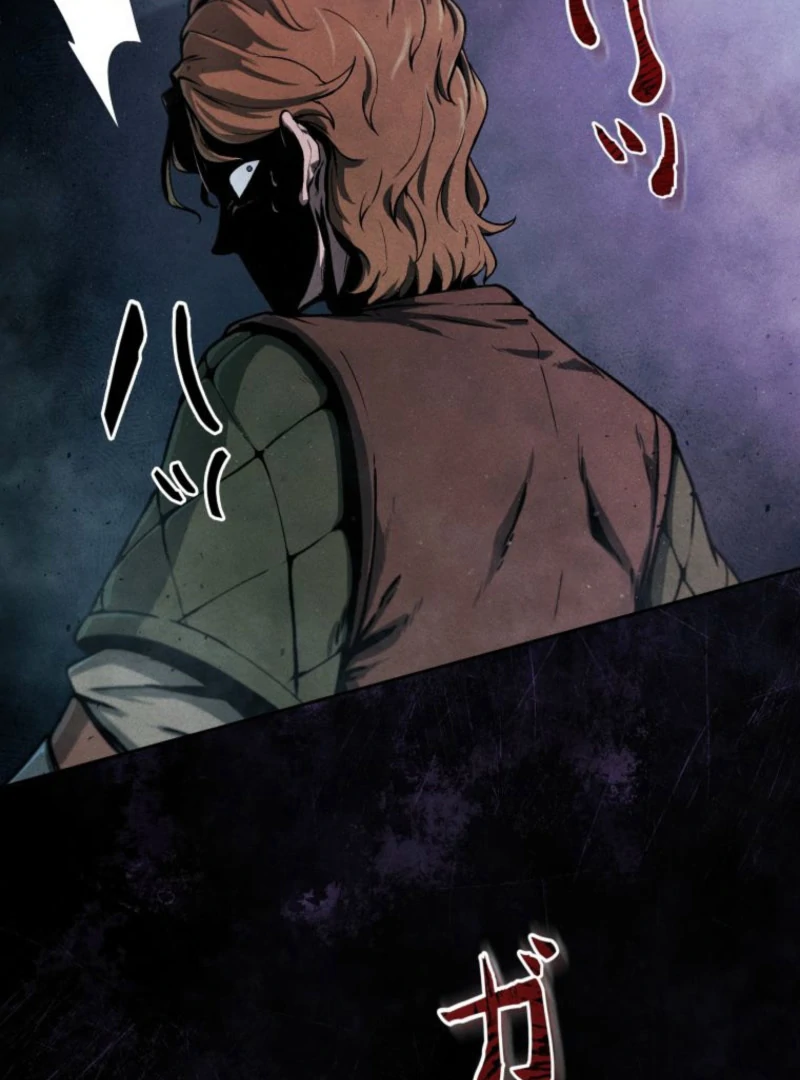 Reincarnated as the Strongest Monster Eater: Revenge on the Tyrant Dragon Chapter 1 - page 135