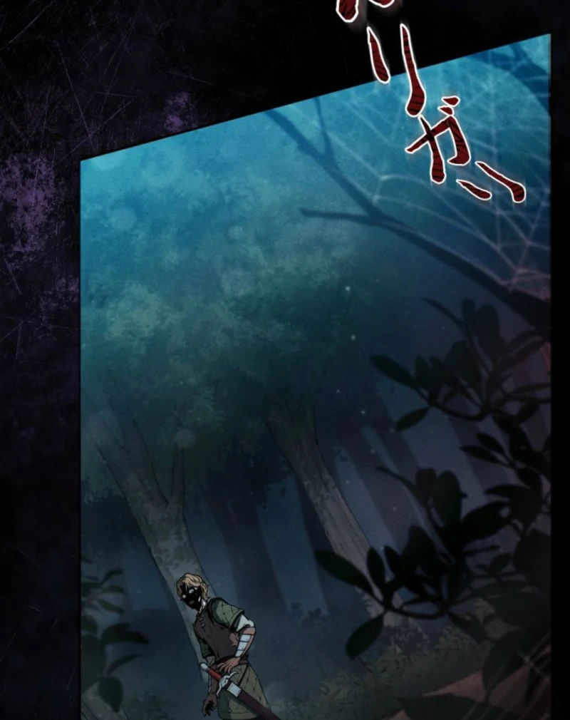 Reincarnated as the Strongest Monster Eater: Revenge on the Tyrant Dragon Chapter 1 - page 136
