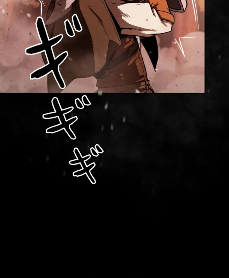 Reincarnated as the Strongest Monster Eater: Revenge on the Tyrant Dragon Chapter 1 - page 13