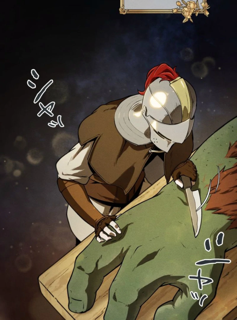 Reincarnated as the Strongest Monster Eater: Revenge on the Tyrant Dragon Chapter 1 - page 34
