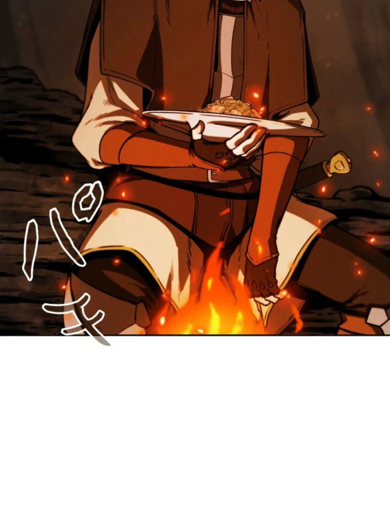 Reincarnated as the Strongest Monster Eater: Revenge on the Tyrant Dragon Chapter 1 - page 72