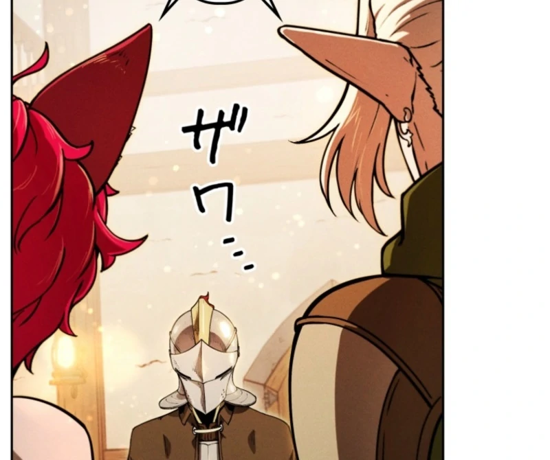 Reincarnated as the Strongest Monster Eater: Revenge on the Tyrant Dragon Chapter 12 - page 14
