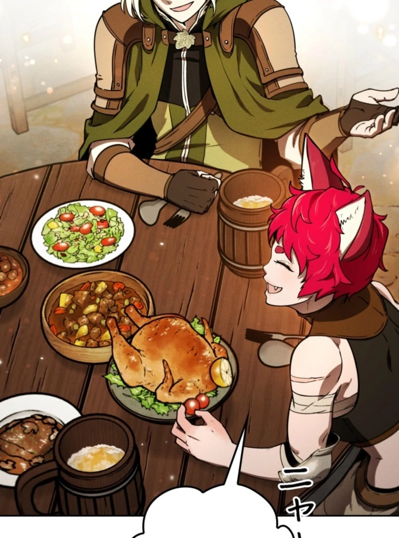 Reincarnated as the Strongest Monster Eater: Revenge on the Tyrant Dragon Chapter 12 - page 18