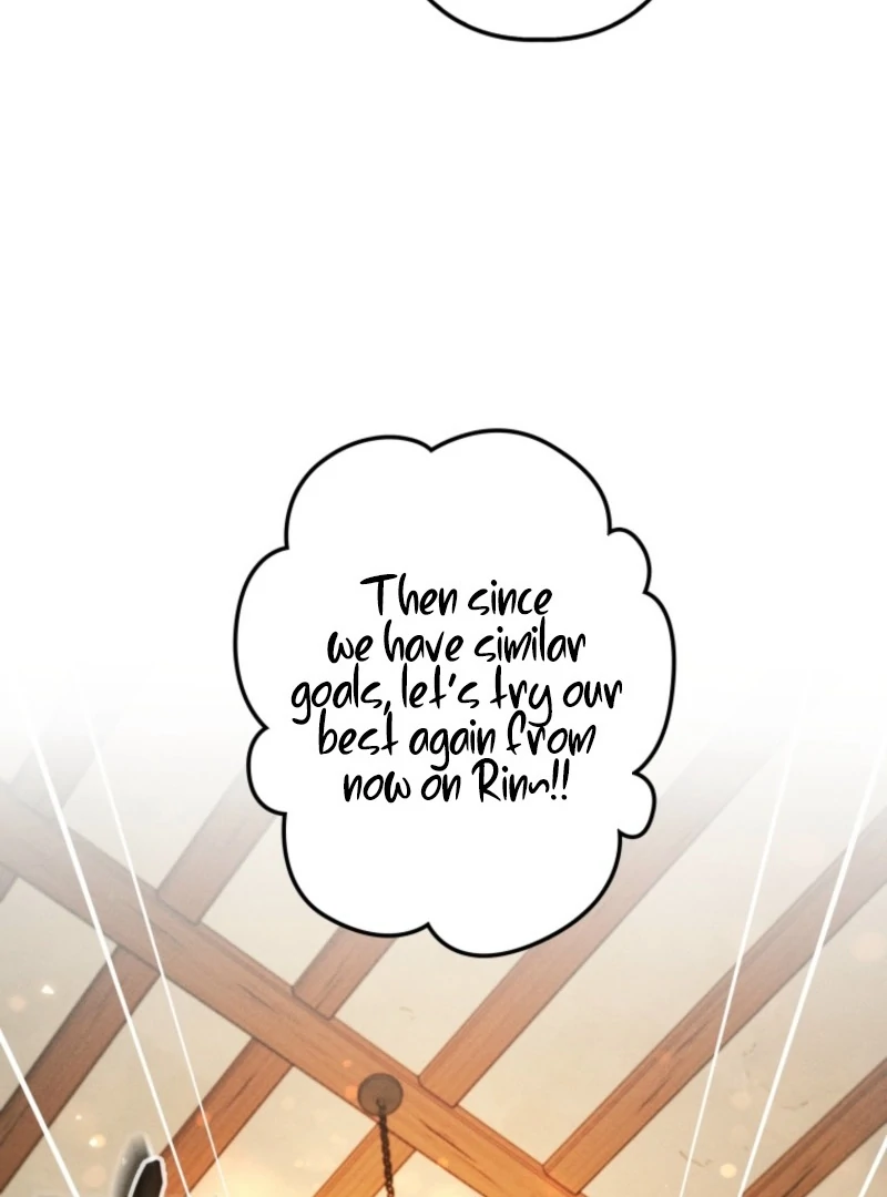 Reincarnated as the Strongest Monster Eater: Revenge on the Tyrant Dragon Chapter 12 - page 21
