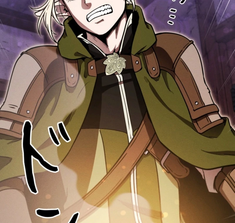 Reincarnated as the Strongest Monster Eater: Revenge on the Tyrant Dragon Chapter 12 - page 75