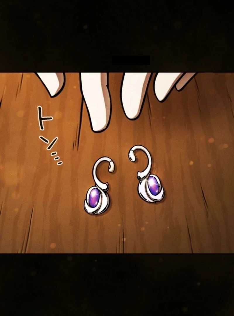 Reincarnated as the Strongest Monster Eater: Revenge on the Tyrant Dragon Chapter 13 - page 44