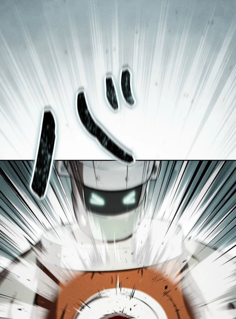 Reincarnated as the Strongest Monster Eater: Revenge on the Tyrant Dragon Chapter 4 - page 16