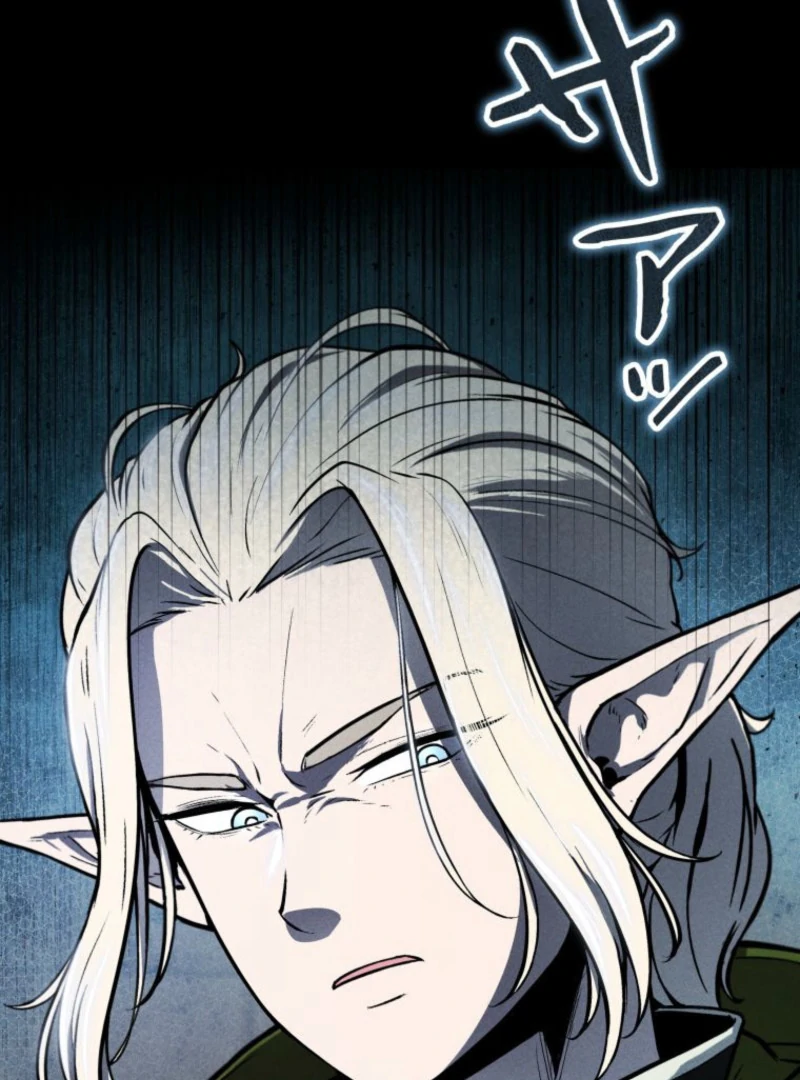 Reincarnated as the Strongest Monster Eater: Revenge on the Tyrant Dragon Chapter 4 - page 30