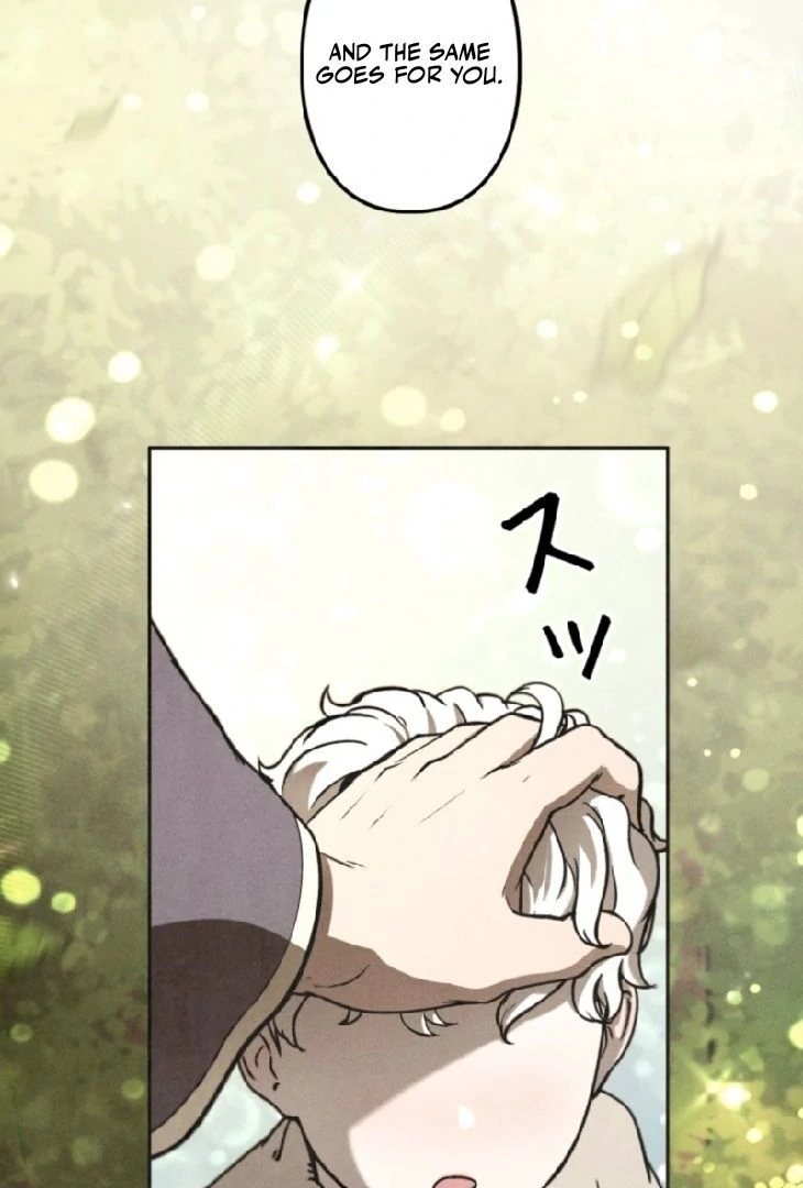 Reincarnated as the Strongest Monster Eater: Revenge on the Tyrant Dragon Chapter 14 - page 27