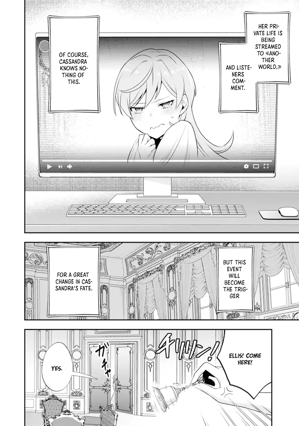 Doom-Stream Villainess with Loyal Viewers. Chapter 1 - page 11