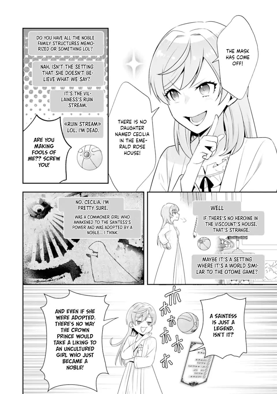 Doom-Stream Villainess with Loyal Viewers. Chapter 1 - page 19