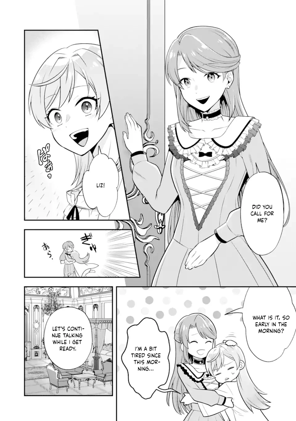 Doom-Stream Villainess with Loyal Viewers. Chapter 1 - page 21