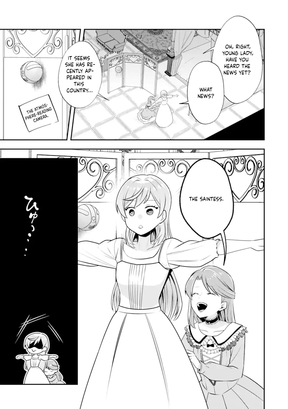 Doom-Stream Villainess with Loyal Viewers. Chapter 1 - page 22