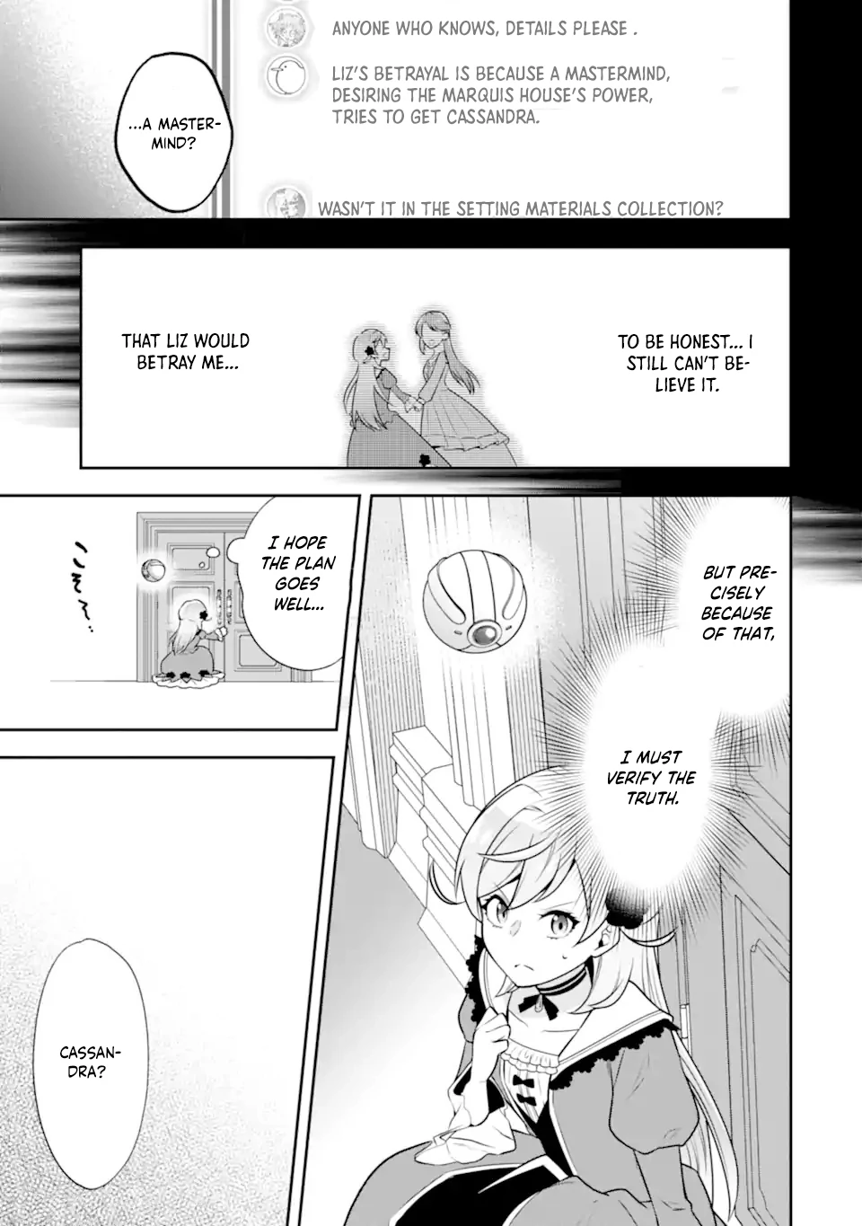 Doom-Stream Villainess with Loyal Viewers. Chapter 1 - page 28