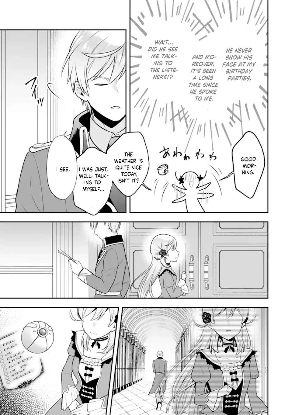 Doom-Stream Villainess with Loyal Viewers. Chapter 1 - page 30