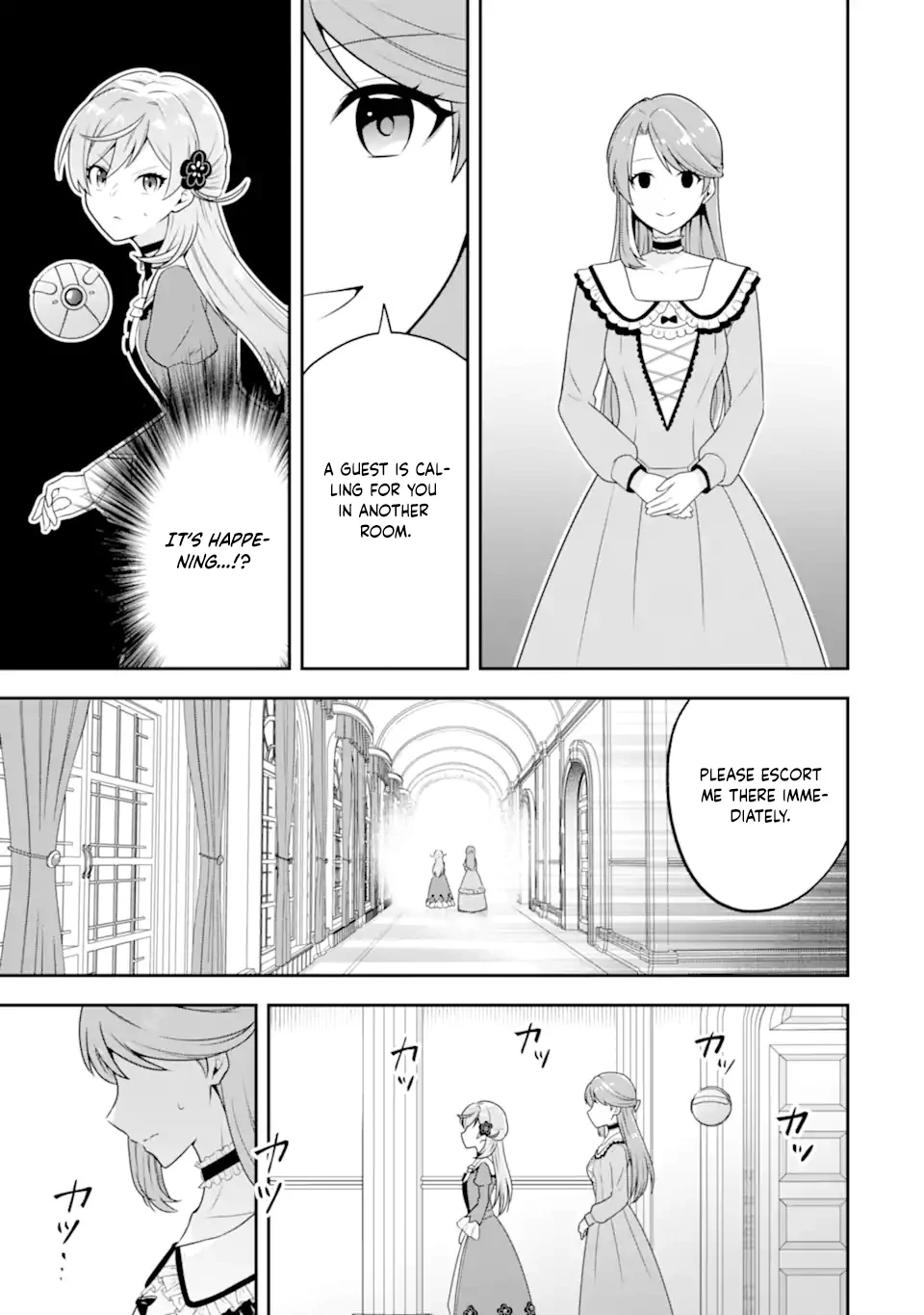 Doom-Stream Villainess with Loyal Viewers. Chapter 1 - page 34