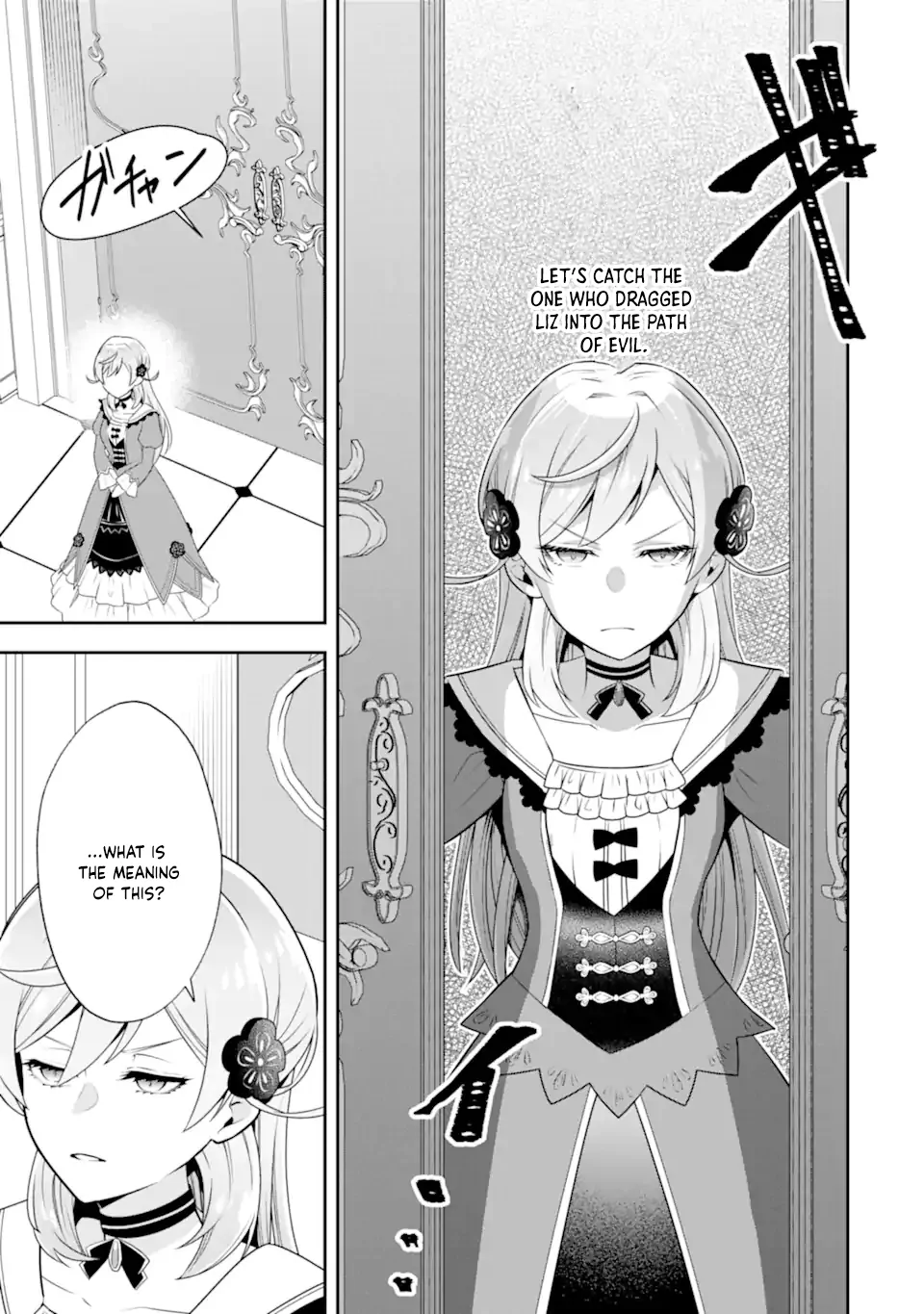 Doom-Stream Villainess with Loyal Viewers. Chapter 1 - page 38