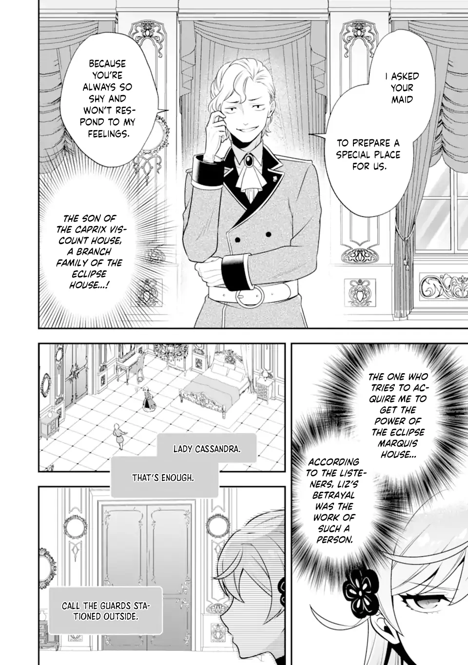 Doom-Stream Villainess with Loyal Viewers. Chapter 1 - page 39