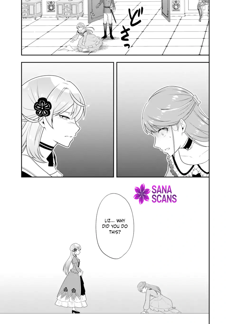 Doom-Stream Villainess with Loyal Viewers. Chapter 1 - page 44