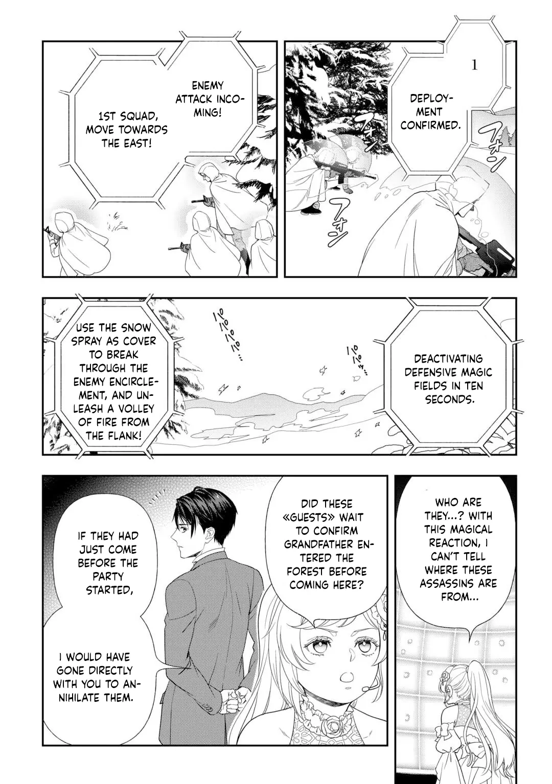 The Exiled Strongest Young Lady Lives Her New Life Freely. Chapter 1 - page 13