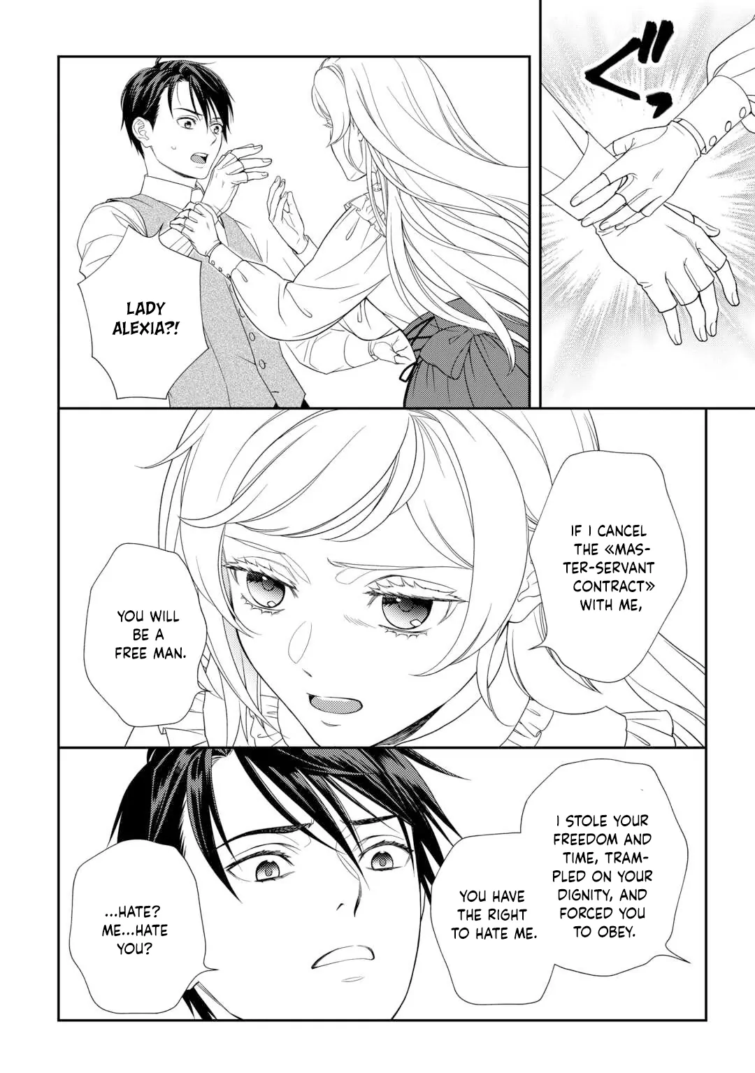The Exiled Strongest Young Lady Lives Her New Life Freely. Chapter 1 - page 31