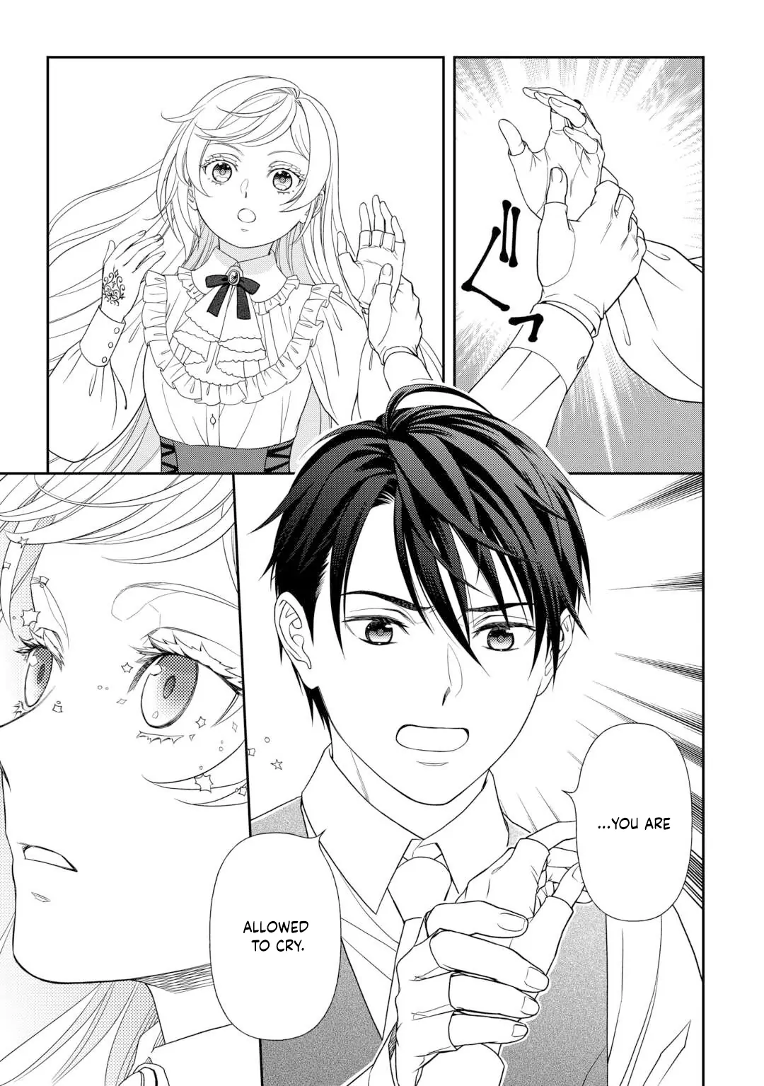 The Exiled Strongest Young Lady Lives Her New Life Freely. Chapter 1 - page 36