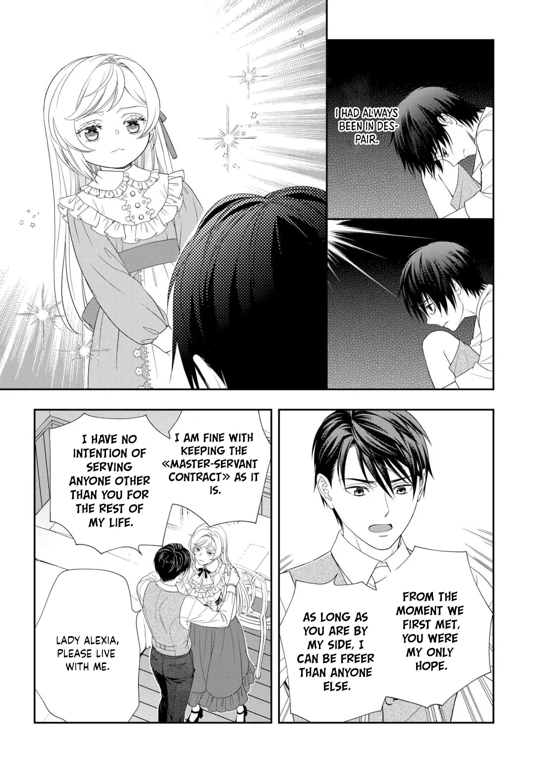 The Exiled Strongest Young Lady Lives Her New Life Freely. Chapter 1 - page 42