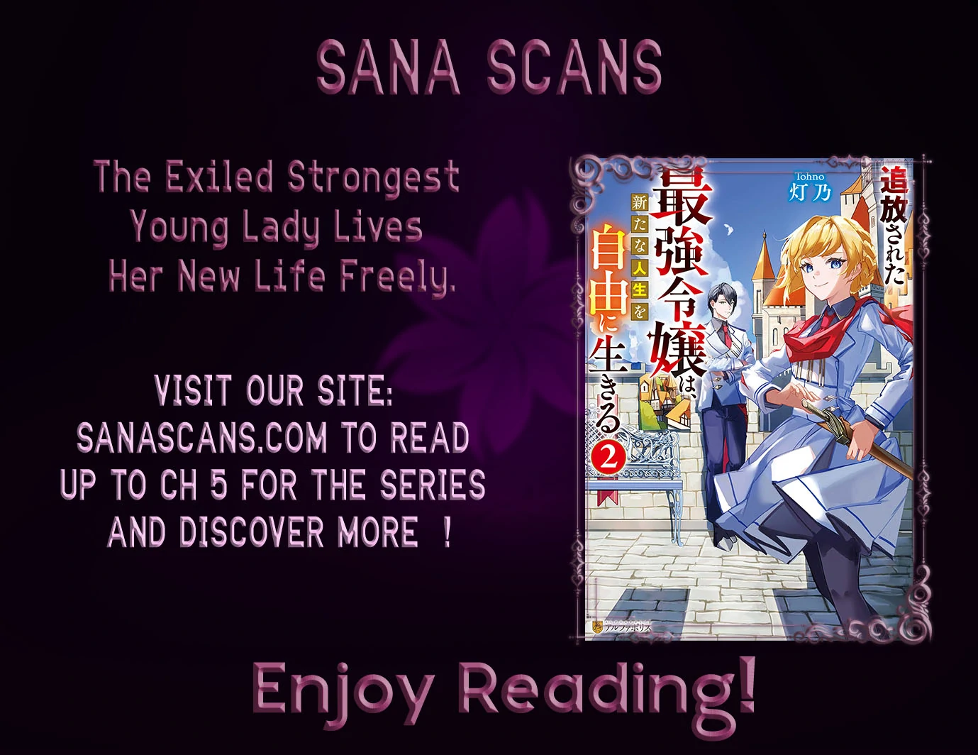 The Exiled Strongest Young Lady Lives Her New Life Freely. Chapter 1 - page 52
