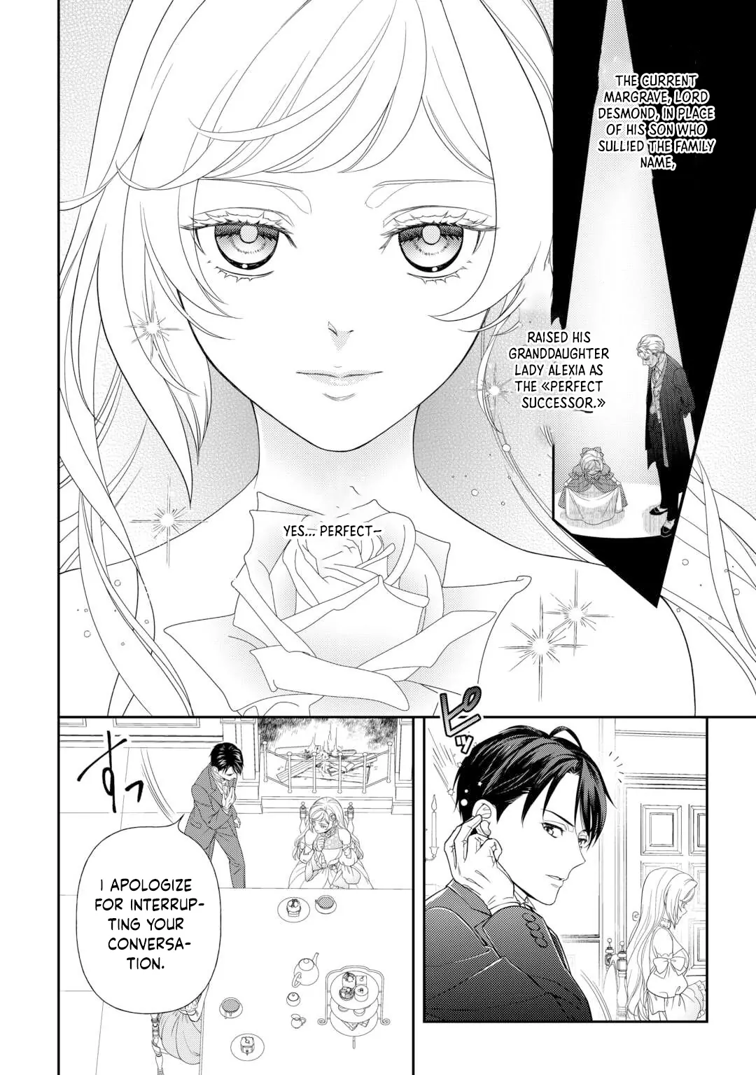 The Exiled Strongest Young Lady Lives Her New Life Freely. Chapter 1 - page 7