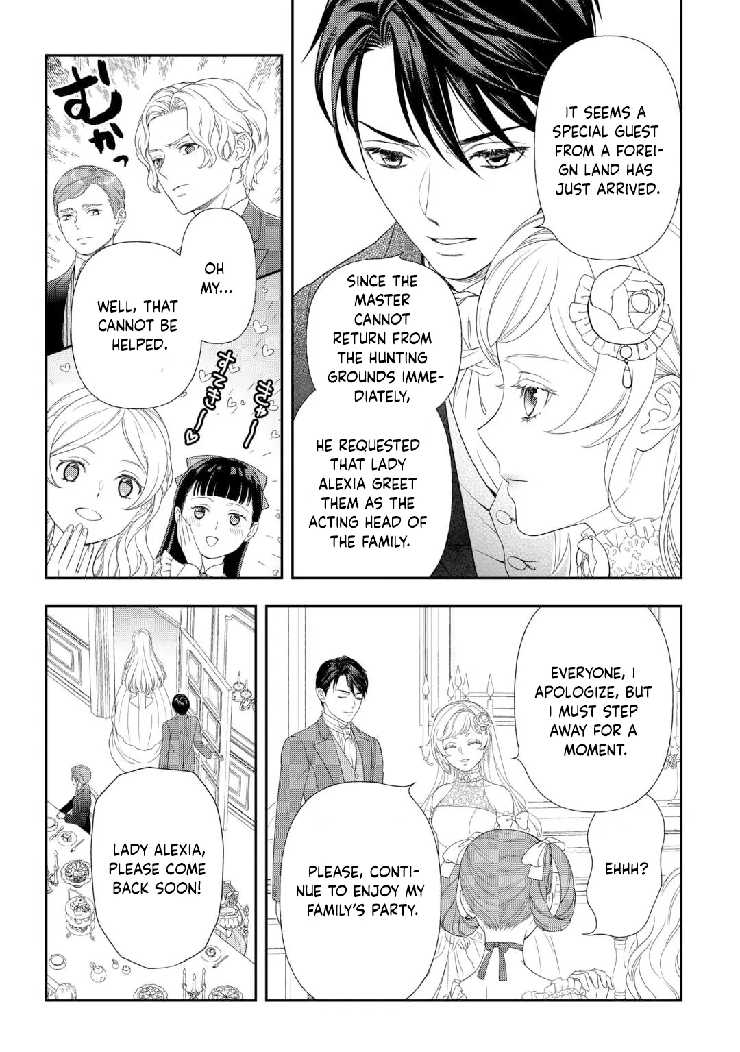 The Exiled Strongest Young Lady Lives Her New Life Freely. Chapter 1 - page 8