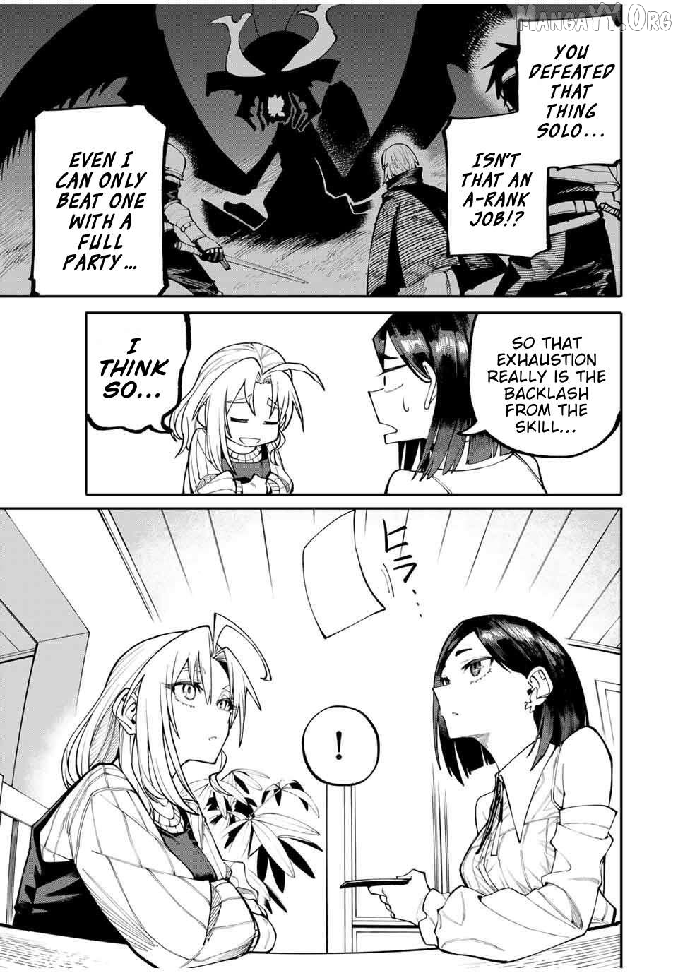 Okāsan Bōkensha, Roguin Bōnasu de Sukiru “Shufu” ni Mezamemashita. Shuuichi Moraeru Chirashi de Bōkensha Seikatsu Ganbarimasu! Chapter 2 - page 7