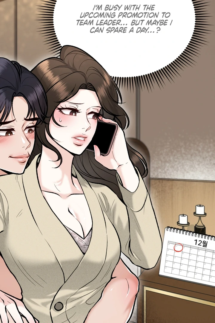 The Twin’s Toywife Chapter 1 - page 102