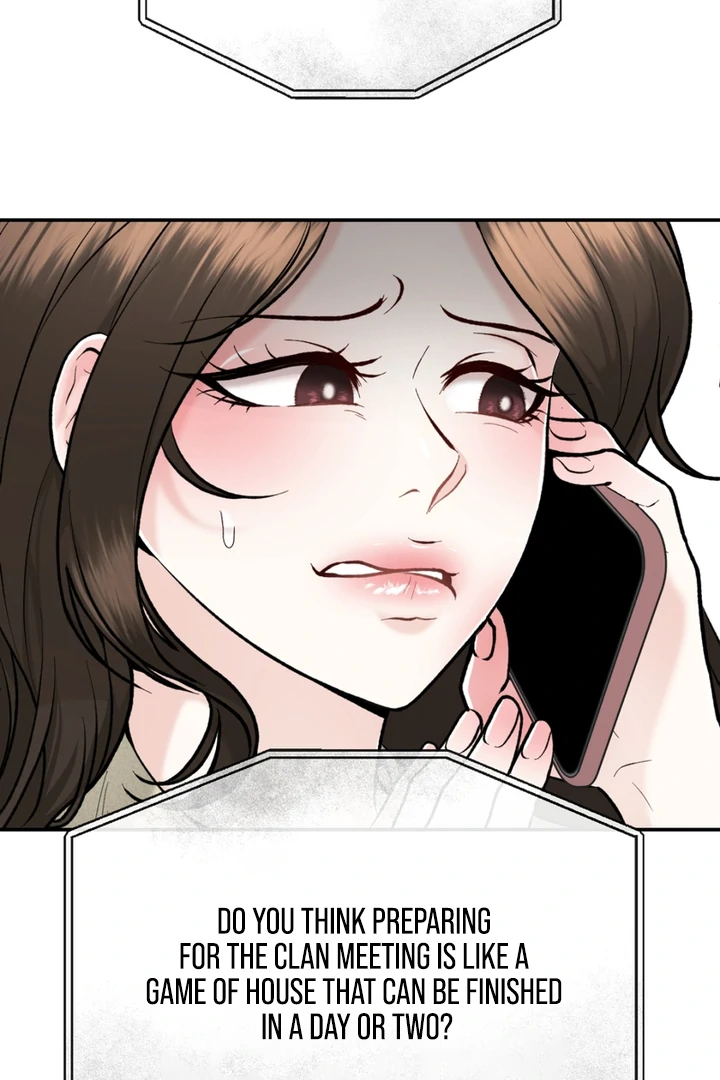 The Twin’s Toywife Chapter 1 - page 106