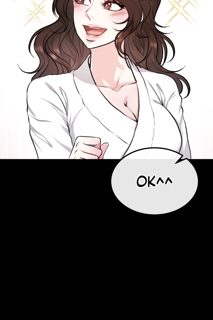 The Twin’s Toywife Chapter 1 - page 32