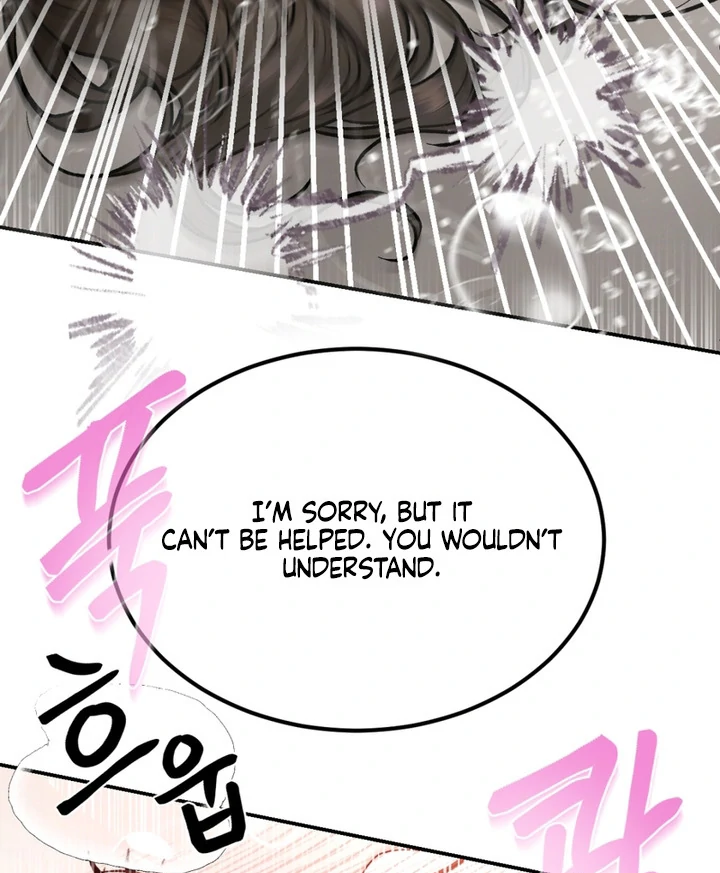 The Twin’s Toywife Chapter 1 - page 64