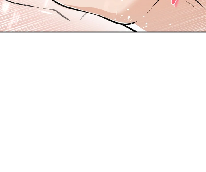 The Twin’s Toywife Chapter 1 - page 77