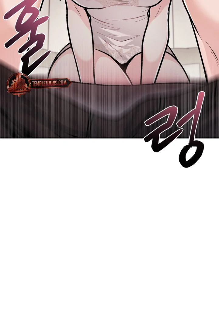 The Twin’s Toywife Chapter 1 - page 7