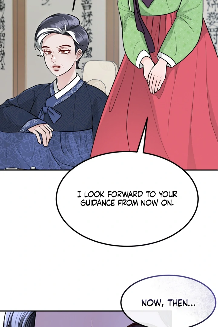 The Twin’s Toywife Chapter 2 - page 100